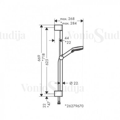 Hansgrohe dušo komplektas su termostatiniu dušo maišytuvu Ecostat 1001CL ir dušo stovu Vernis Blend Vario EcoSmart 4