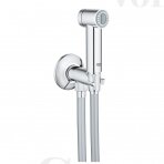 Grohe Trigger spray bidė dušelis chromo spalvos 26332000