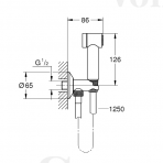 Grohe Trigger spray bidė dušelis chromo spalvos 26332000