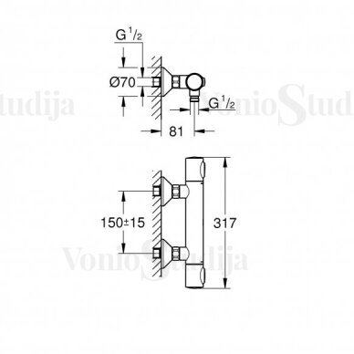 Grohe Precision Flow termostratinis dušo maišytuvas chromo spalvos 3