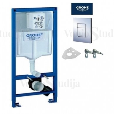 Grohe Rapid SL klozeto rėmo komplektas su chromo mygtuku ir pakabinamas klozetas  ISVEA Sentimenti Rimless su bidė funkcija 3